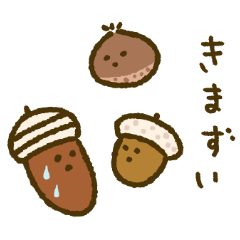 Chestnuts and acorns