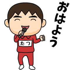 tatsu wears training suit 34.