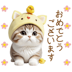 cute cat and chick Sticker keigo