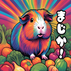 Psychedelic Pet Stamps