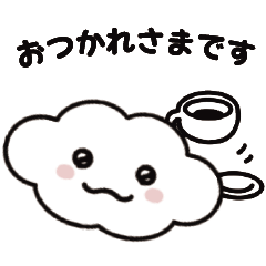 Fluffy Cloud-chan Polite Daily Greetings