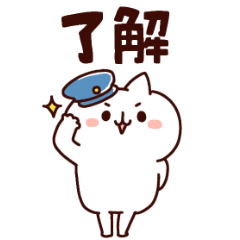 Simple cat Sticker for daily