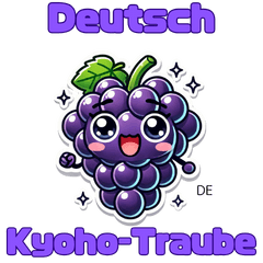 Kyoho Grape Sticker with DE Text