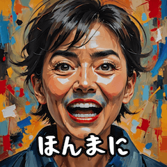 「関西弁スタンプ」