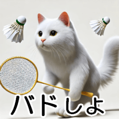 White cat playing badminton stickers