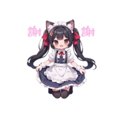 maid catcat