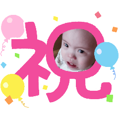 sanae_20240818131031
