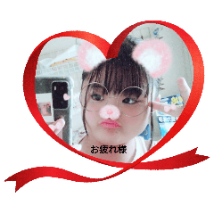 Emiri_20240818142404