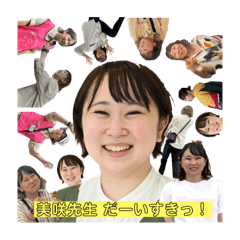 watanabe_20240818142443