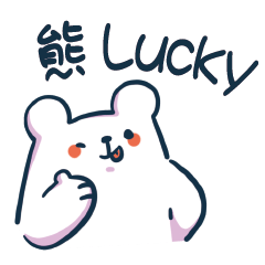 Lucky Sport Bear