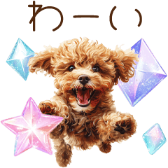 Toy poodle stickers conveying emotions