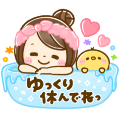 GIRL sticker 24