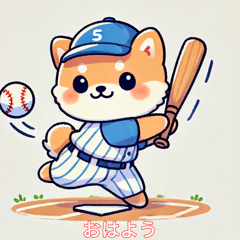 Shiba Inu Puppy Batting Practice Sticker