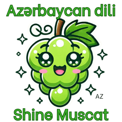 Shine Muscat Sticker with AZ Text