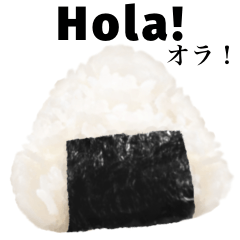 salted Onigiri 9