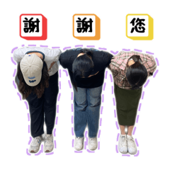 Felicia_20240816194429 – LINE stickers | LINE STORE