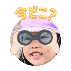 Uchinoko stamp_2024081733006