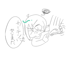 dooooonn!_20240818121907