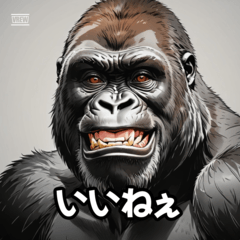 Expressive Gorilla