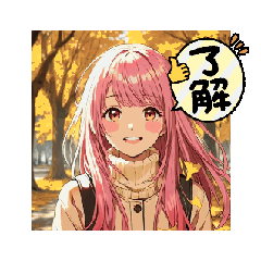 Pink hair girl autumn edition.