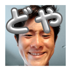 Konnitiha_20240819114443
