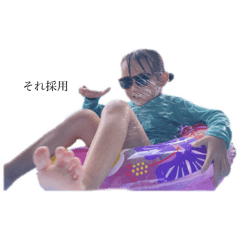 yutchan_20240819104914