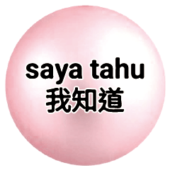 Commonly sentences daily life Malaysia 2