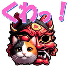 sengoku cat