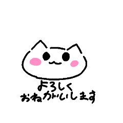 nekosuki_20240819105220