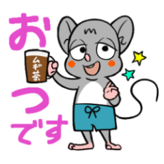 Shirasu Mouse - From Shirasu Blog -