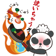 The Angry Panda Chef's Cooking on fire!