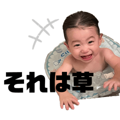 chisa_20240819153431