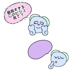 Message Sticker: Choroni