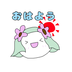 Notte_20240819164345