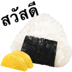 salted Onigiri 6