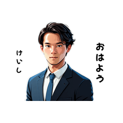 keishi-san's sticker by Tsukusuta cCHS