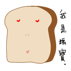 Toast Lai_20240819190010