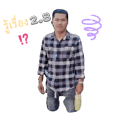 kong_20240819222257