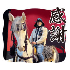 Mura_20240819170152