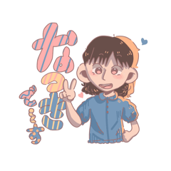 なつきちゃーんスタンプ！
