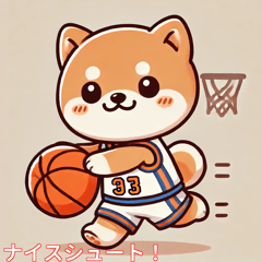 Basketball Shiba Stickers for LINE Chat