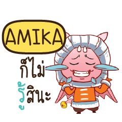 AMIKA Dragie cute e