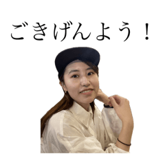 Ryo Ishikawa_20240819174337