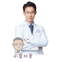 dr. yeh baby