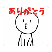Shirokuma_20240819184201