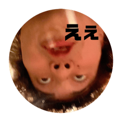 Sakurako_20240819190002