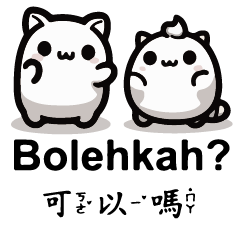 Cat Dog Rabbit CUTE Monster 2 Indonesia