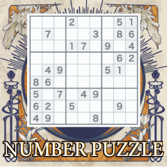 High difficulty! Number puzzle Stickers