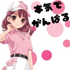 Cute girls' golf stickers