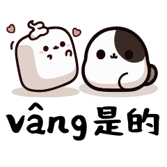 Vietnam Cat Dog Rabbit CUTE Monster9